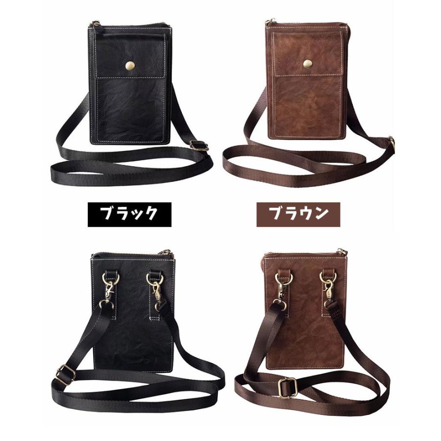 キーポーチ とウエストポーチセット売り Amazon.co.jp: カワサキ 2WAY ウエストポーチ : 車＆バイク