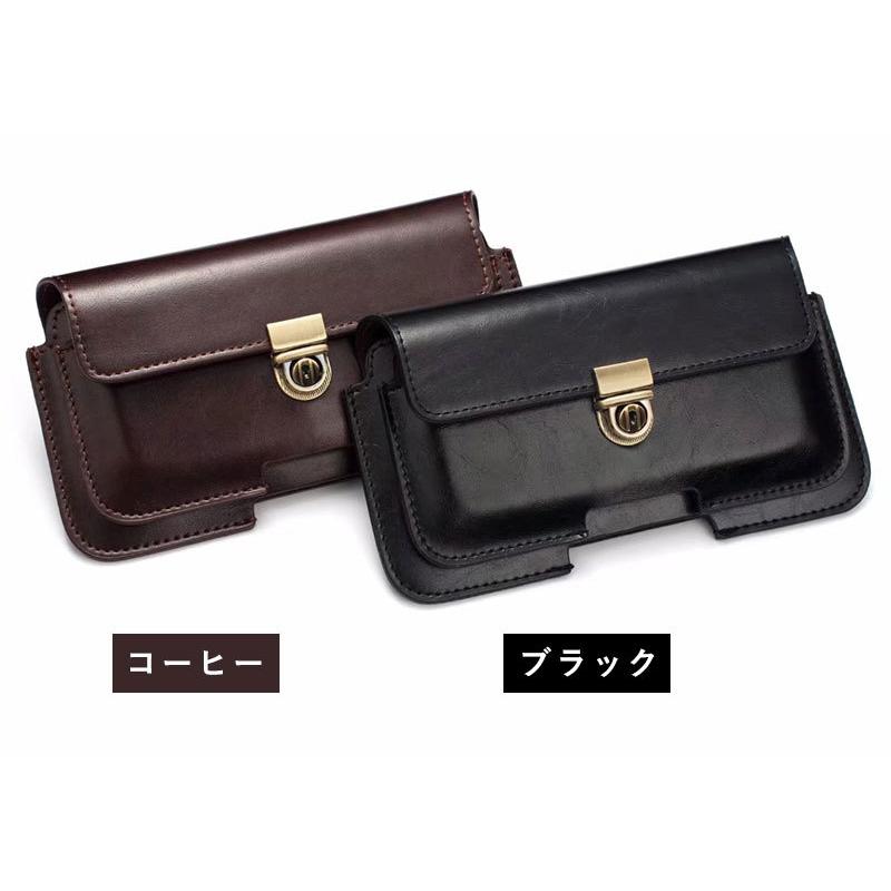 スマホポーチ スマホベルトポーチ スマートフォンポーチ メンズ