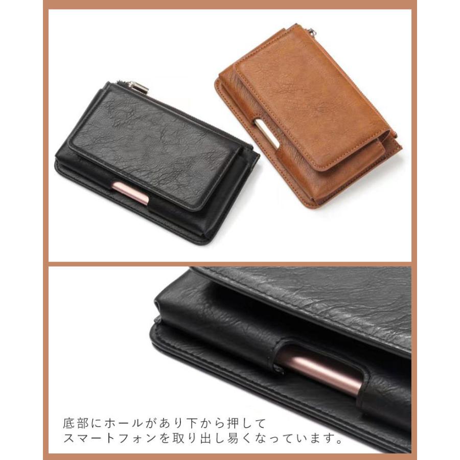 スマホポーチ スマホベルトポーチ スマートフォンポーチ スマホ