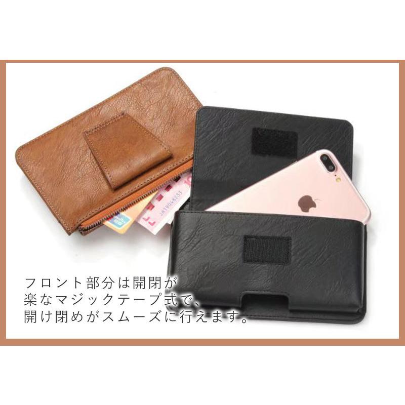 スマホポーチ スマホベルトポーチ スマートフォンポーチ スマホ スマホポーチ スマホベルトポーチ スマートフォンポーチ スマホ