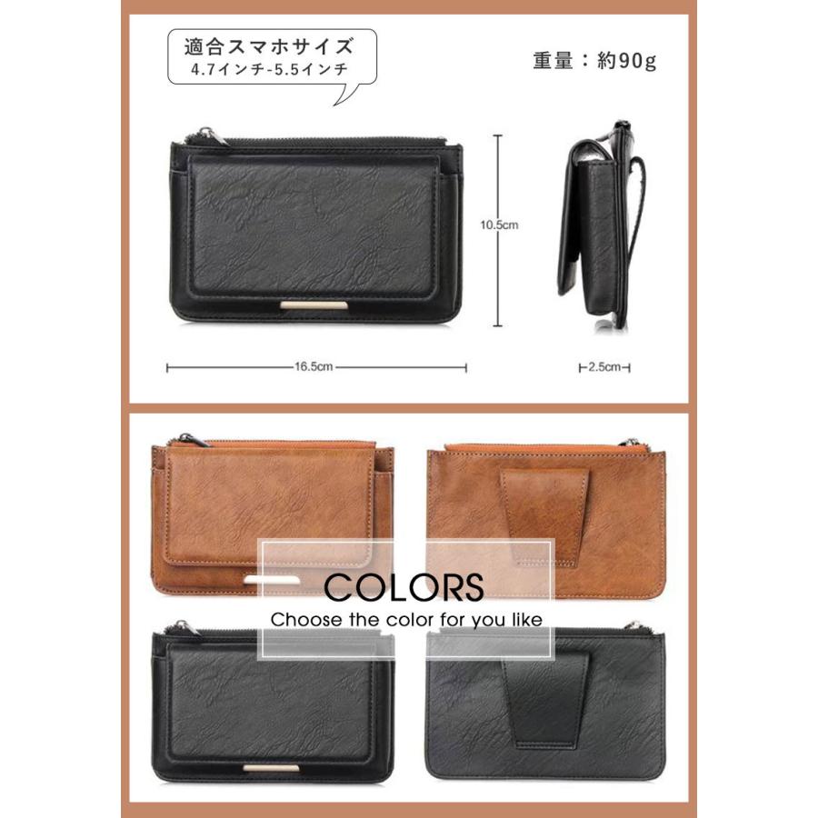 専用　smile flower 両面　スマホポーチ 楽天市場】【 スマホポーチ 横型 】 VREASON ヴレアゾン