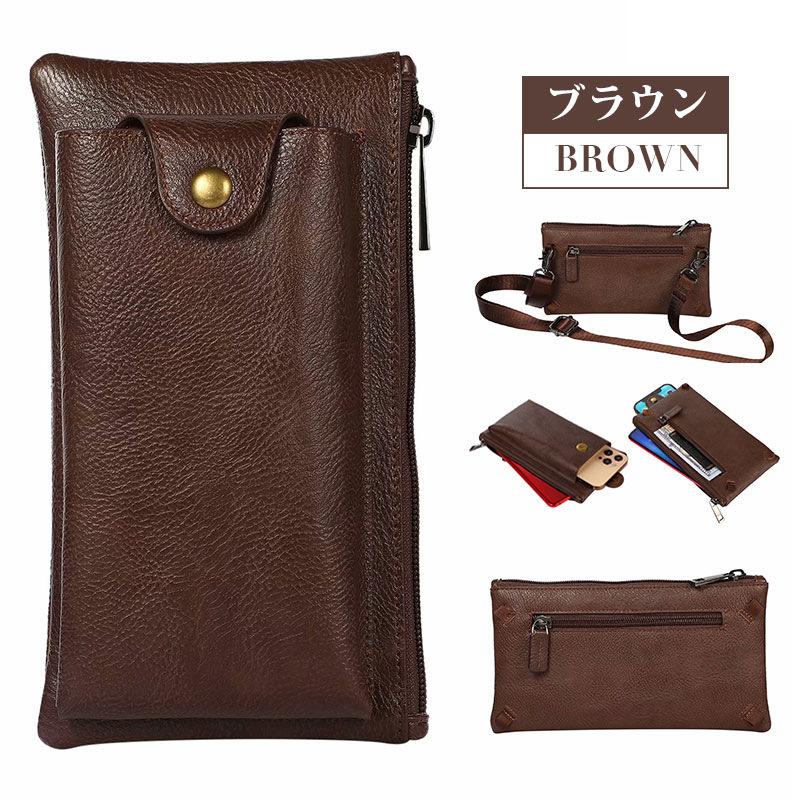 スマホポーチ ミニショルダー ミニ ポシェット ショルダーバッグ
