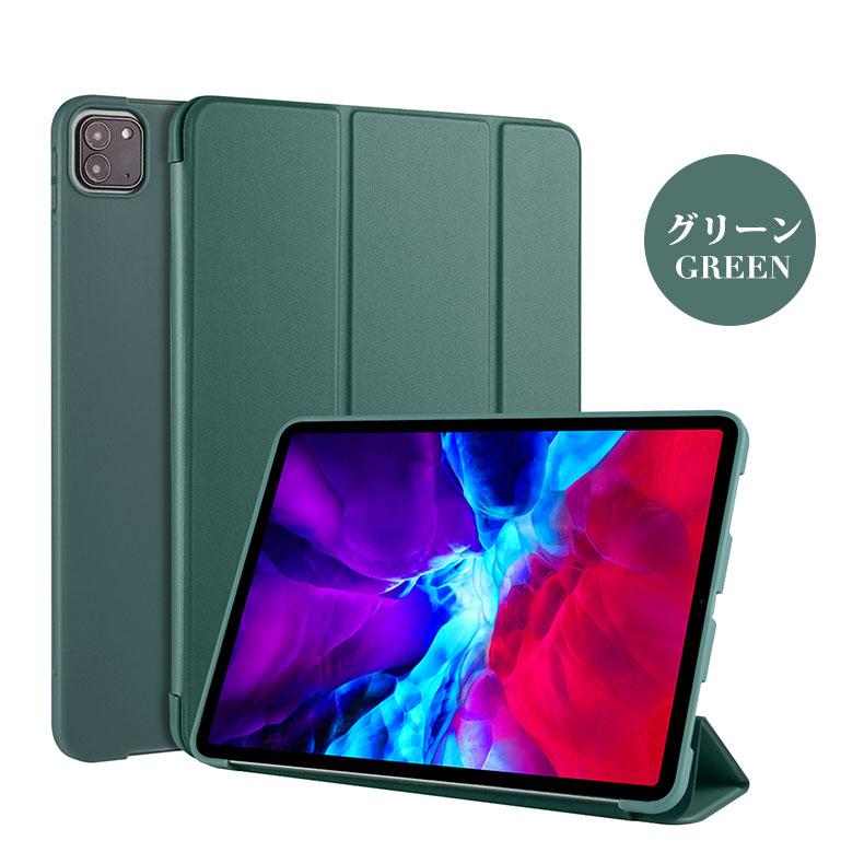 2020年発売 iPad Pro 11 inch 第 2 世代 2020年 ケース 手帳型 2020年発売 iPad Pro 11 inch 第 2 世代 2020年 ケース 手帳型