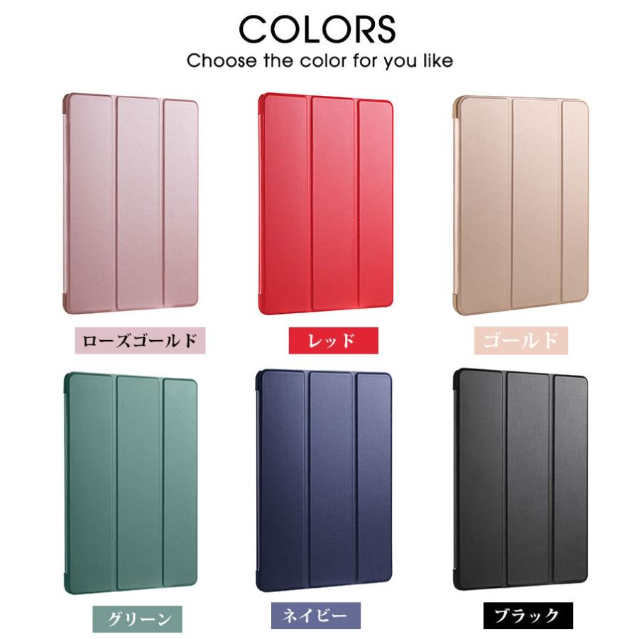 iPad - 新品未開封！ iPad Pro 11インチ 第2世代 2020 ケースセット。 iPad Pro用 11インチ 第2世代 2020年 ケース ペンシルスロット