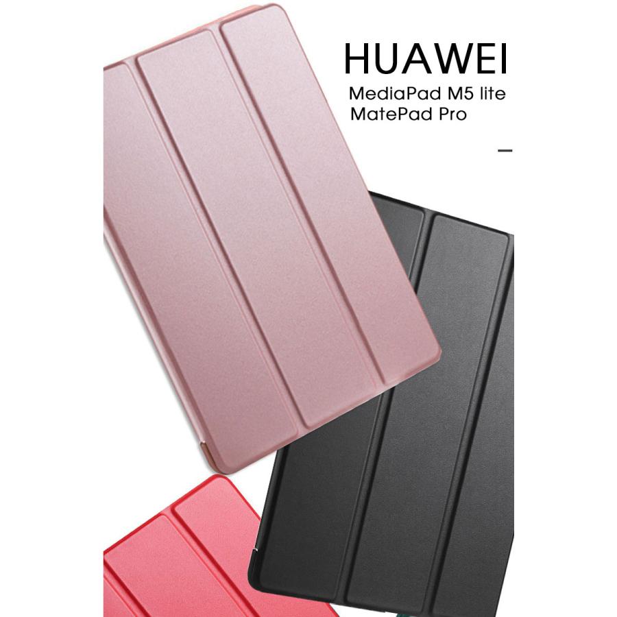 Huawei MatePad Pro 10.8 MediaPad M5 Lite 10.1インチ ケース 手帳型 ファーウェイ メディアパッドプロ カバー 耐衝撃 huawei mediapad m5 liteケース｜initial-k｜08