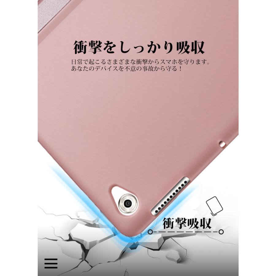 Huawei MatePad Pro 10.8 MediaPad M5 Lite 10.1インチ ケース 手帳型 ファーウェイ メディアパッドプロ カバー 耐衝撃 huawei mediapad m5 liteケース｜initial-k｜12