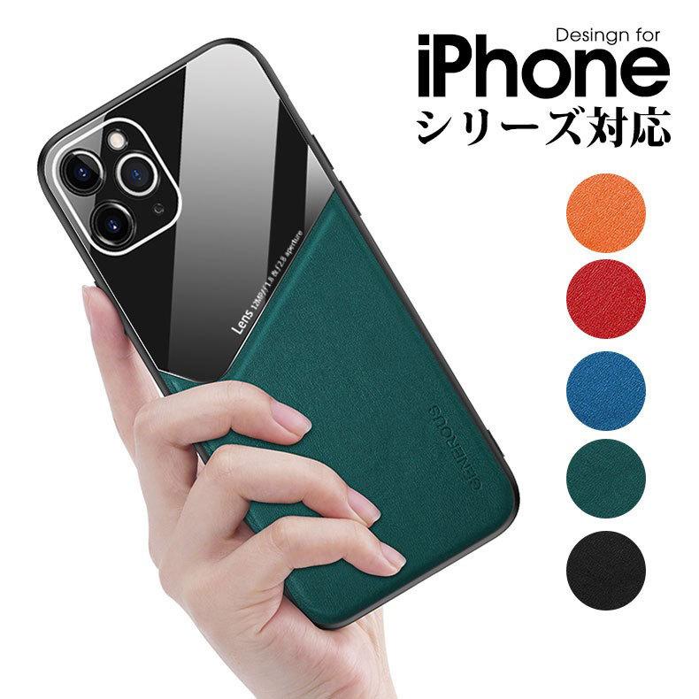 スマホケース iPhone SE 第2世代 11 Pro 12 Max X Xs XR 7 8