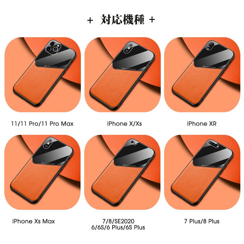 スマホケース iPhone SE 第2世代 11 Pro 12 Max X Xs XR 7 8 Plus