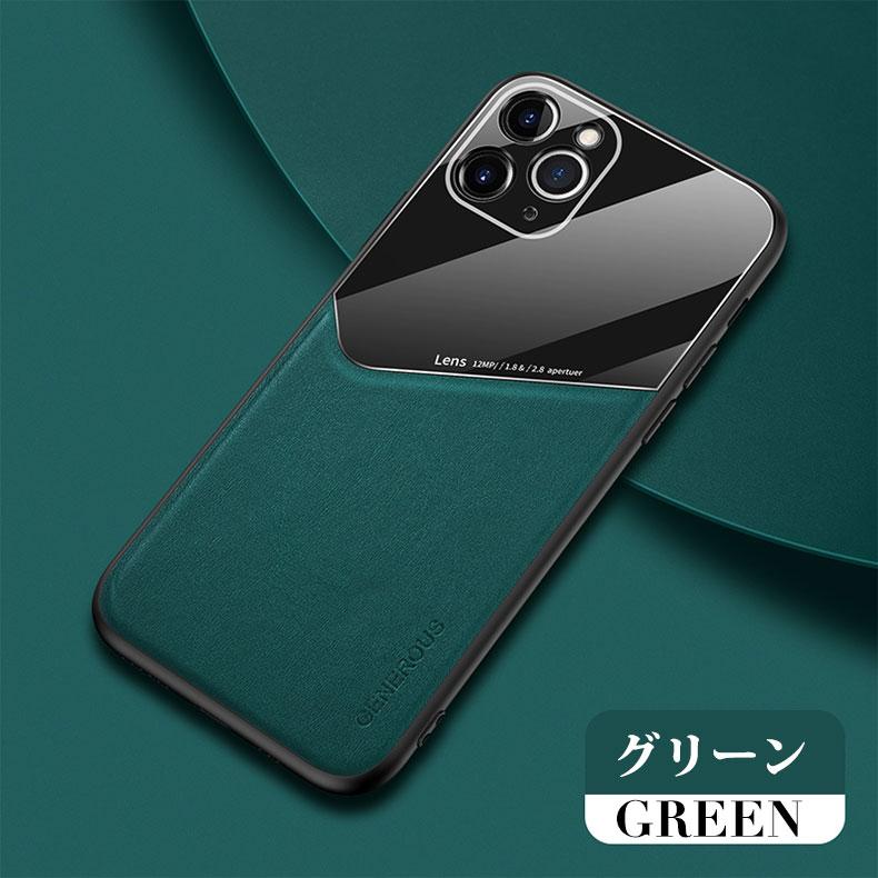 スマホケース iPhone SE 第2世代 11 Pro 12 Max X Xs XR 7 8 Plus