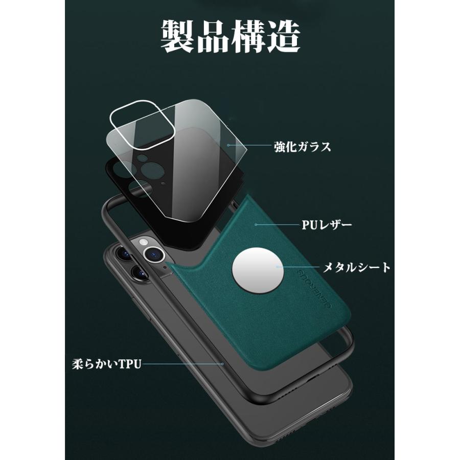 スマホケース iPhone SE 第2世代 11 Pro 12 Max X Xs XR 7 8