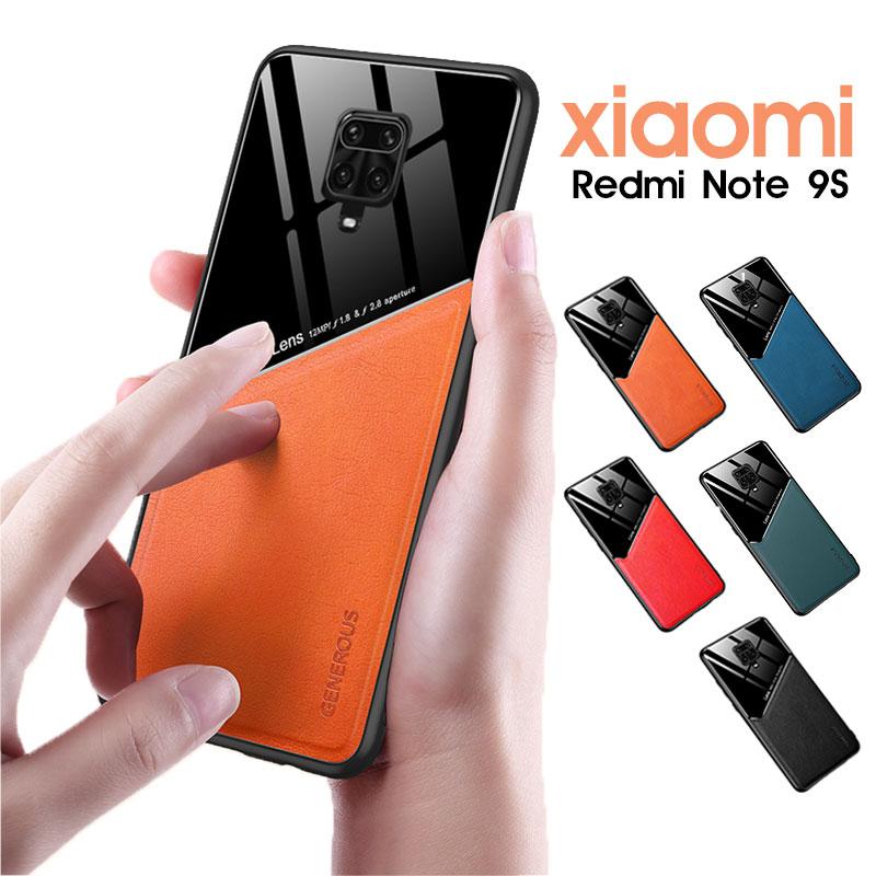 Xiaomi Redmi Note 9S 本体 + ケース付き XiaoMi Redmi Note 9S ケース 強化ガラス シャオミ 小米