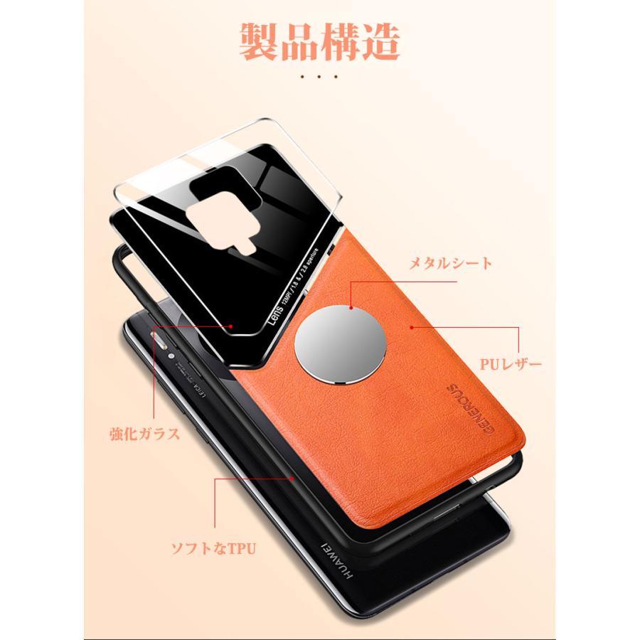 XiaoMi Redmi Note 9S ケース 強化ガラス シャオミ 小米