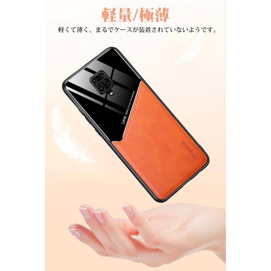 【ほぼ新品・国内版】Redmi Note 9S ケース＆ガラスフィルム付 XiaoMi Redmi Note 9S ケース 強化ガラス シャオミ 小米