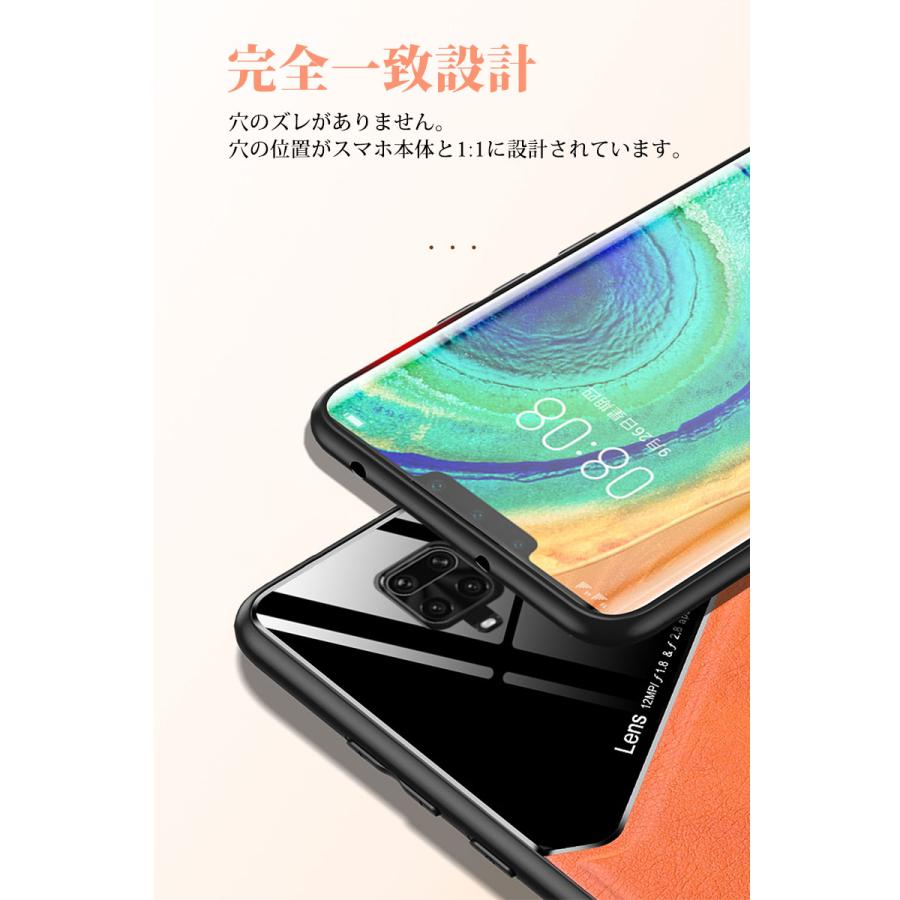 Xiaomi(シャオミ)simフリー　Redmi Note 9s ㌜とガラス付 XiaoMi Redmi Note 9S ケース 強化ガラス シャオミ 小米