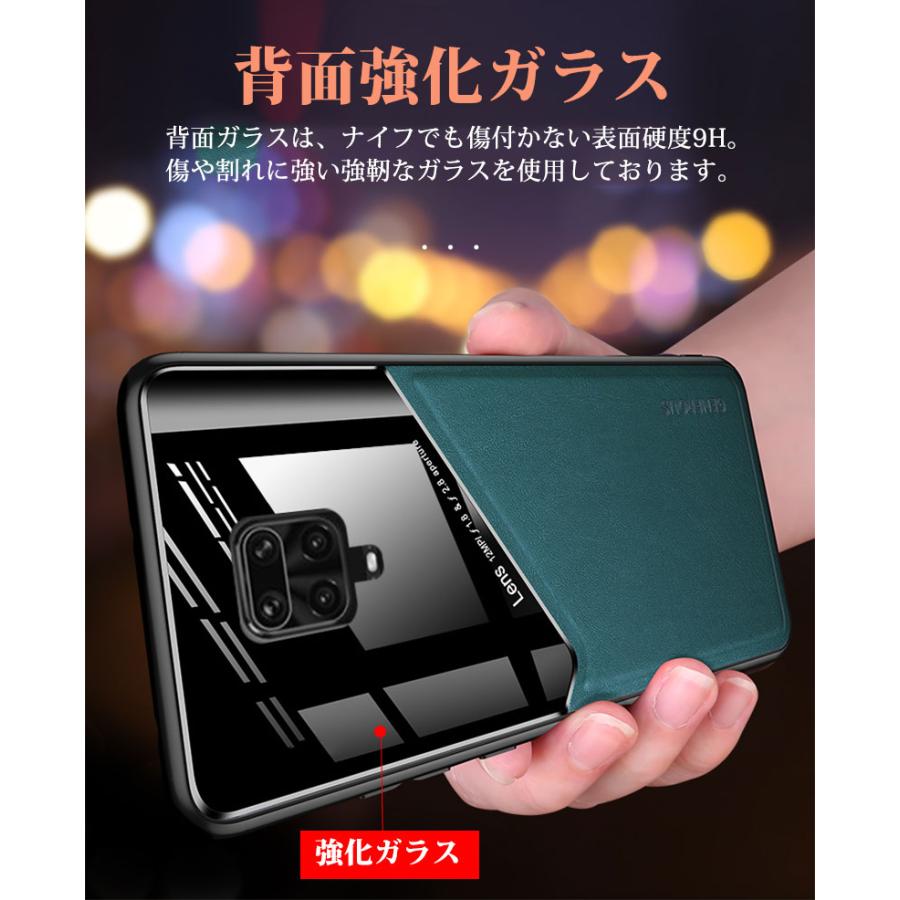 XiaoMi Redmi Note 9S ケース 強化ガラス シャオミ 小米