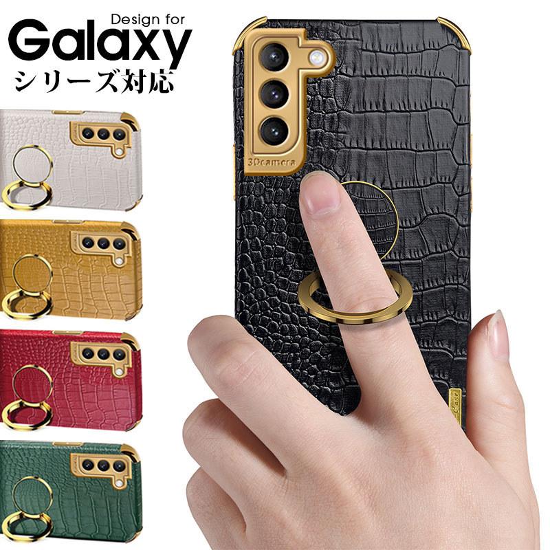 スマホケース Galaxy S22 S22 Ultra S21 S21 S21 Ultraケース 放熱設計 Galaxy M23 5g A32 A53 A52 5g Galaxy Note Ultra リング付き Ly Funclover Yy 2480 29 イニシャル K 通販 Yahoo ショッピング