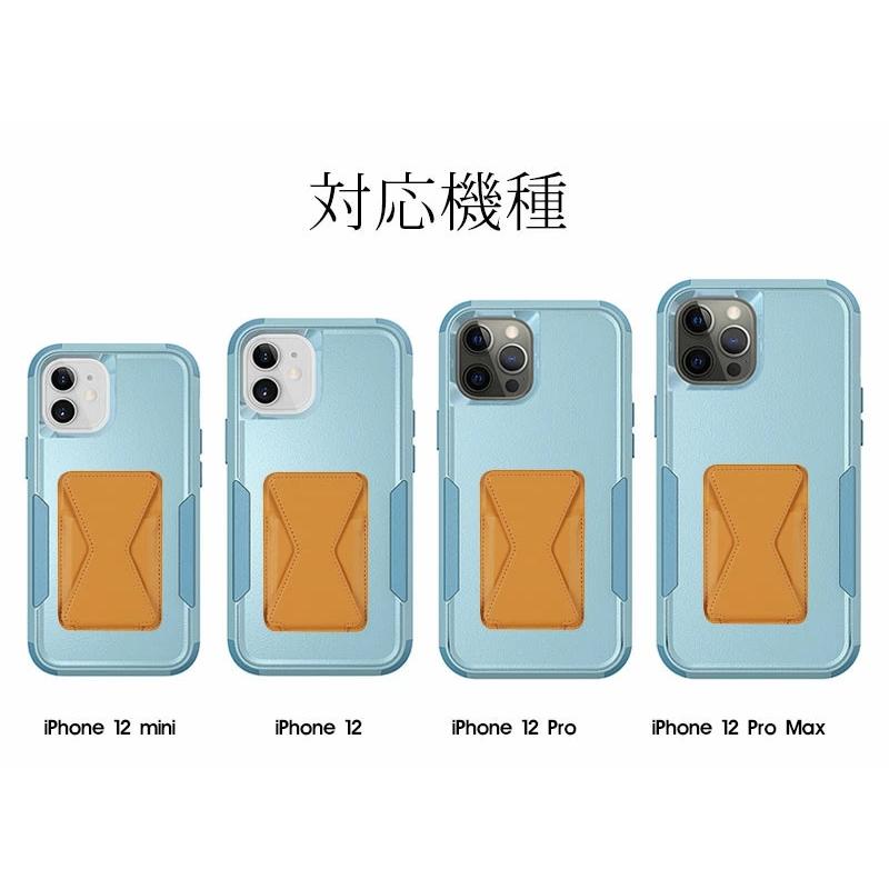 iPhone 12mini背面にひびあり MagSafeケース付き Amazon.co.jp: iPhone 12mini ケース 半透明 MagSafe対応
