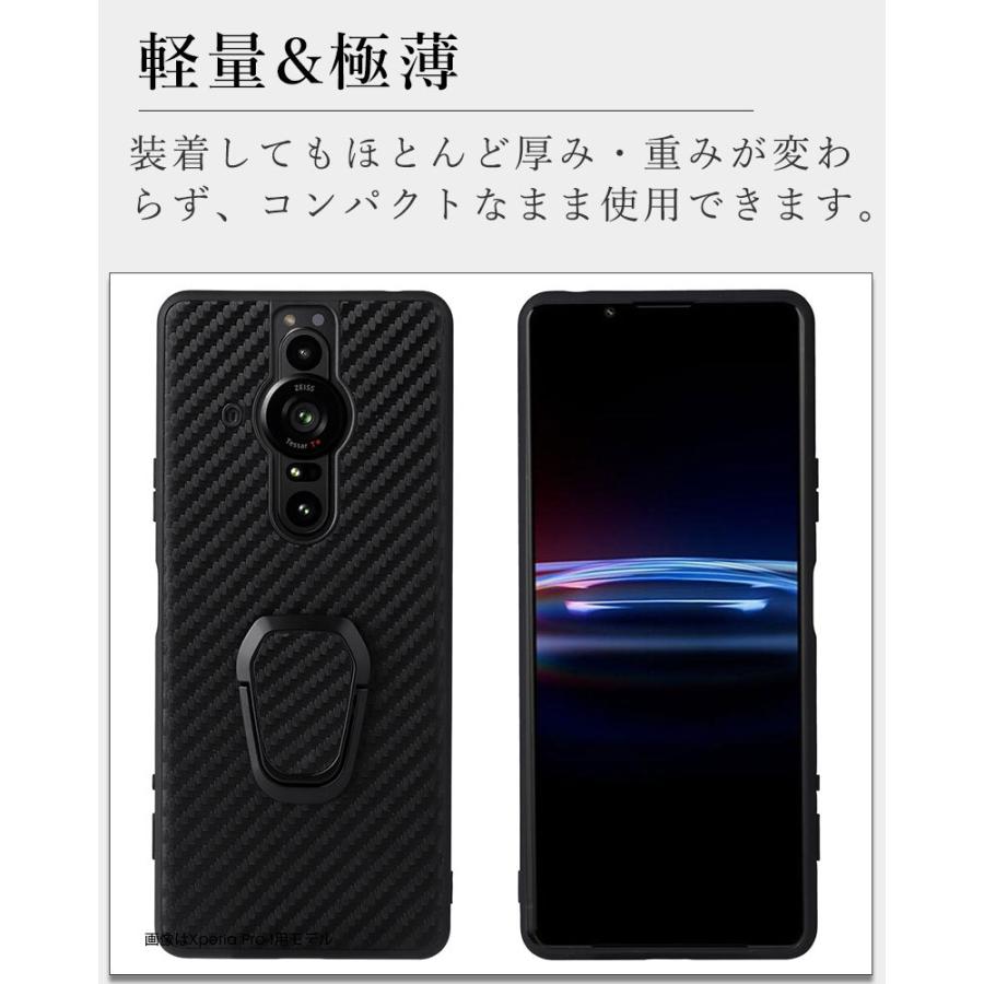 SONY Xperia PRO-I 12GB/512GB ケース付 Sony Xperia Pro-I ケース キャンバス調 Pro-iカバー シンプル