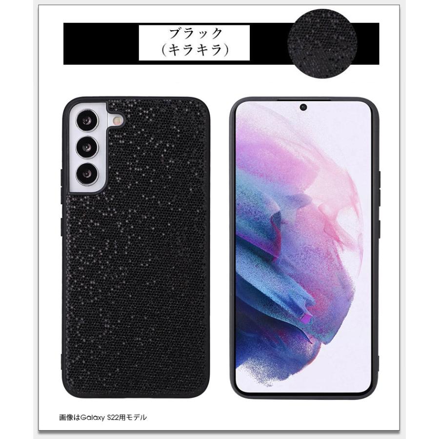 スマホケース Galaxy S22 SC-51C SCG13ケース Ultra SC-52C SCG14