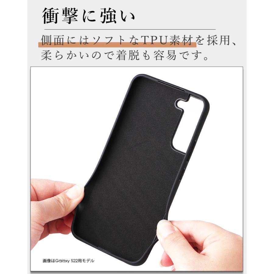 スマホケース Galaxy S22 SC-51C SCG13ケース Ultra SC-52C SCG14