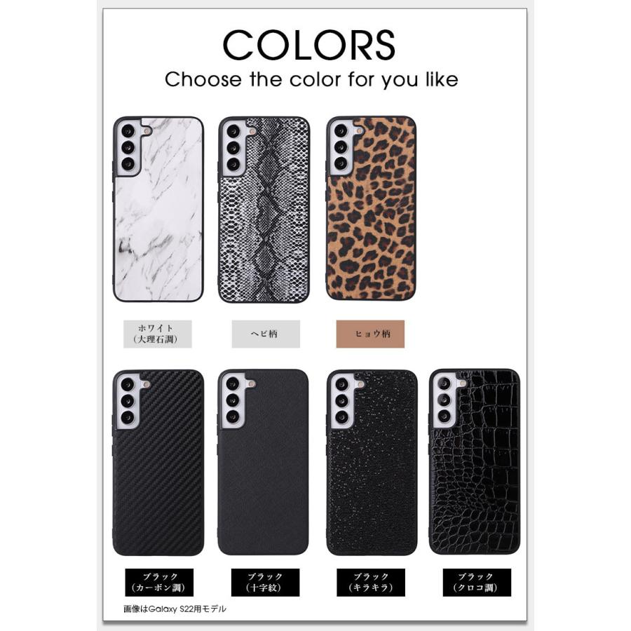 スマホケース Galaxy S22 SC-51C SCG13ケース Ultra SC-52C SCG14