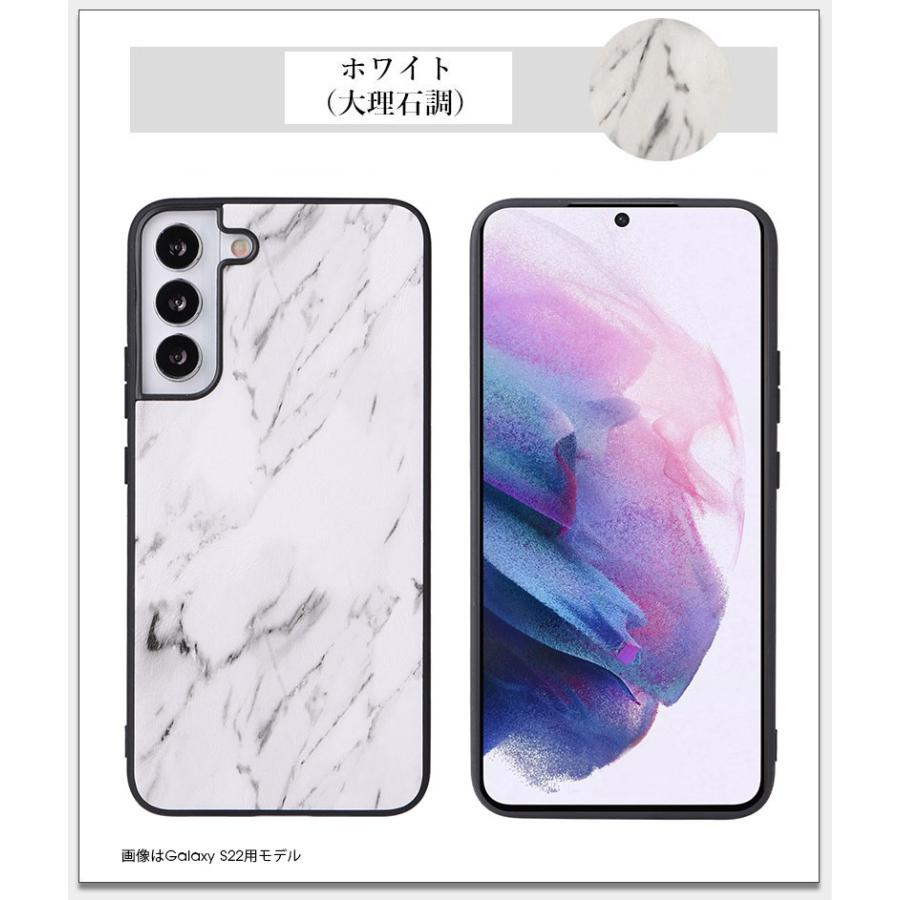 スマホケース Galaxy S22 SC-51C SCG13ケース Ultra SC-52C SCG14