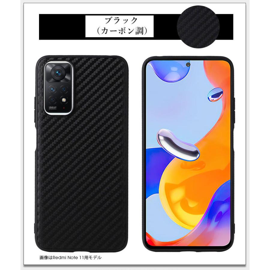 Redmi Note 11 カバー付き 画面にヒビなし Redmi Note 11 カバー付き 画面にヒビなし 楽天市場