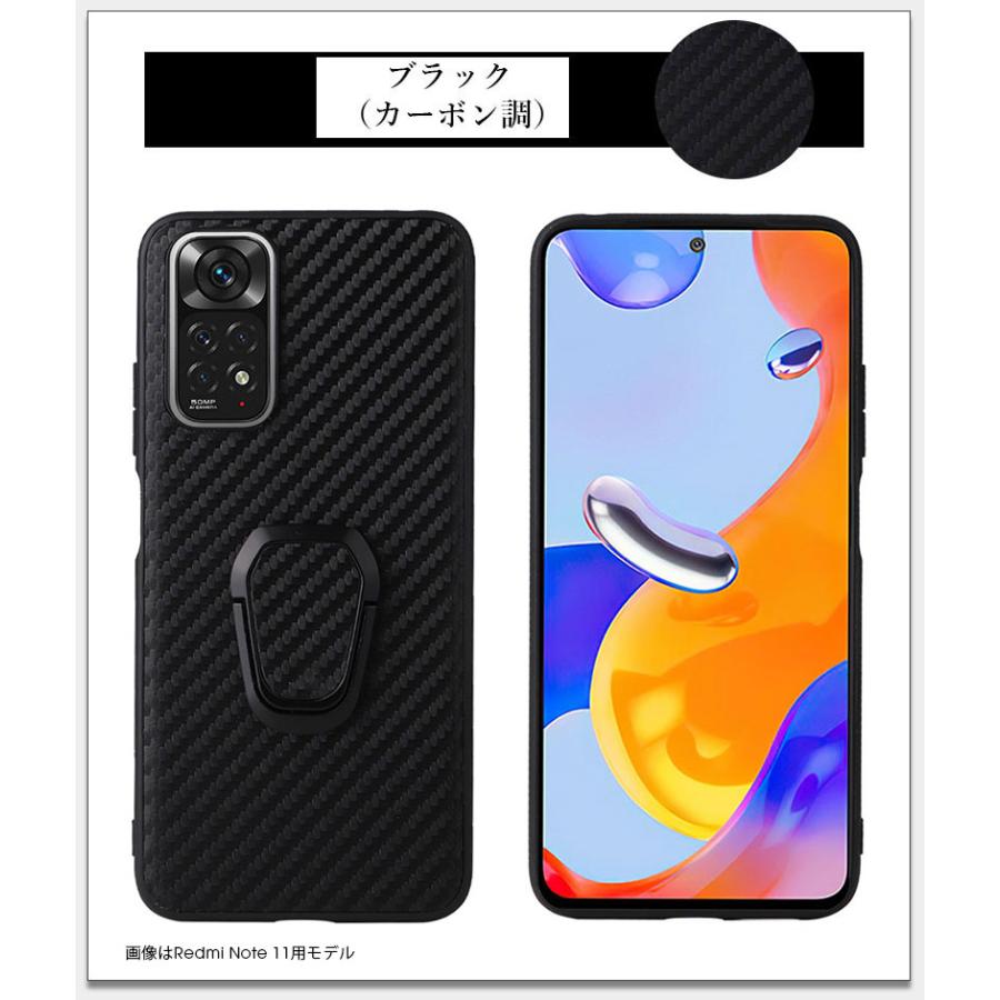 Redmi Note 11 ブラック 本体のみ 背面Magsafeリング貼り Redmi Note 11 ブラック 本体のみ 背面Magsafeリング貼り Redmi
