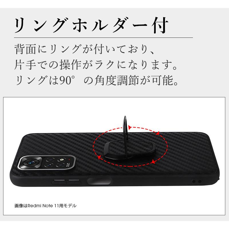 スマホケース Redmi Note 11ケース リングホルダー 11 Pro 5G スマホケース Redmi Note 11ケース リングホルダー 11 Pro 5G