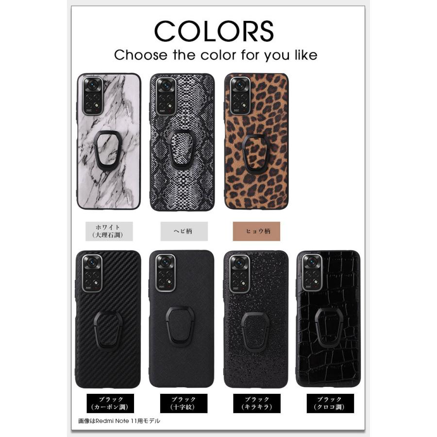 Redmi Note 11 ブラック 本体のみ 背面Magsafeリング貼り Redmi Note 11 ブラック 本体のみ 背面Magsafeリング貼り Redmi Note