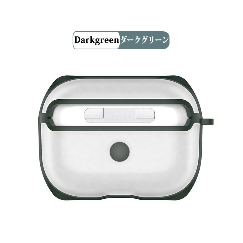 志*@様 〈k7-24〉AirPods Proイヤホン+ケース ※※動作未確認※ Apple AirPods Pro ケース イヤホンケース 分離式 アップル