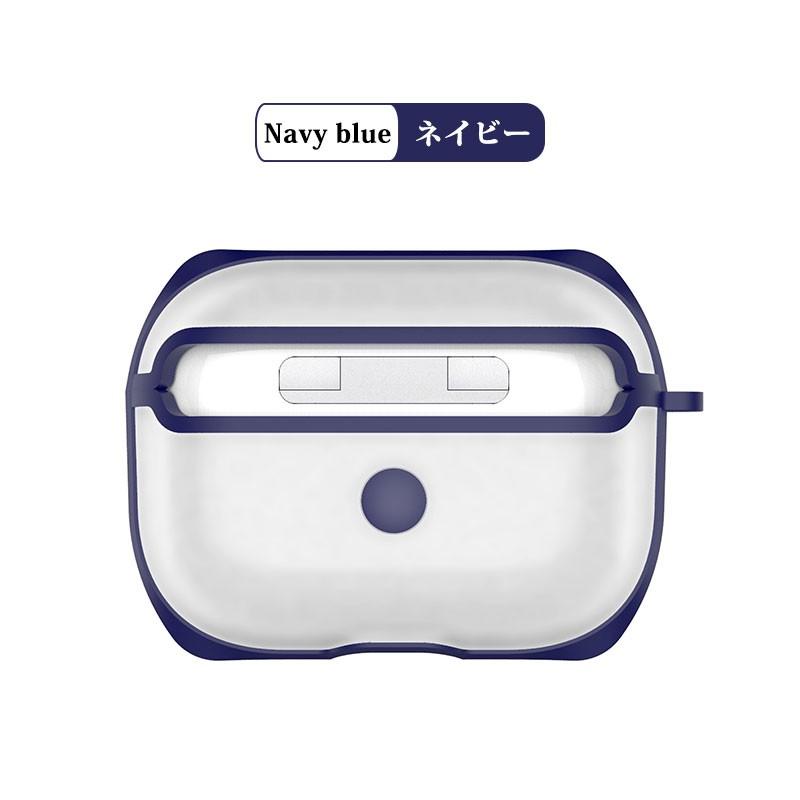 Apple AirPods Pro ケース イヤホンケース 分離式 アップル Apple AirPods Pro ケース イヤホンケース 分離式 アップル