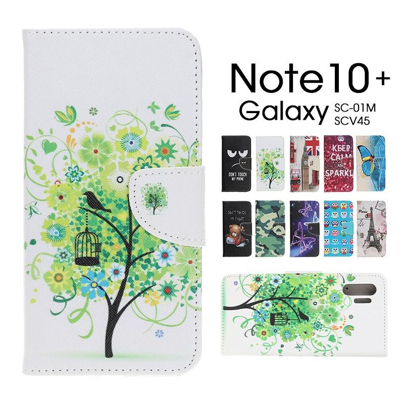 スマホケース Galaxy Note10 plus ケース 手帳型 ギャラクシー スマホケース Galaxy Note10 plus ケース 手帳型 ギャラクシー