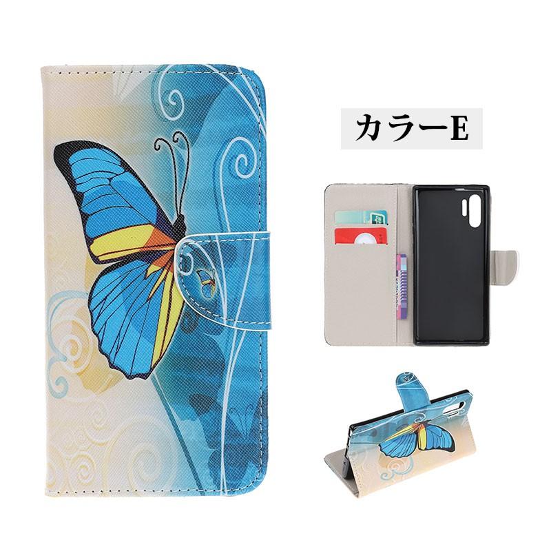 スマホケース Galaxy Note10 plus ケース 手帳型 ギャラクシー スマホケース Galaxy Note10 plus ケース 手帳型 ギャラクシー