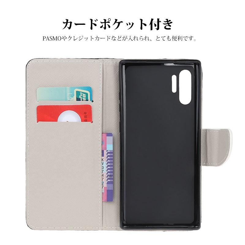スマホケース Galaxy Note10 plus ケース 手帳型 ギャラクシー スマホケース Galaxy Note10 plus ケース 手帳型 ギャラクシー