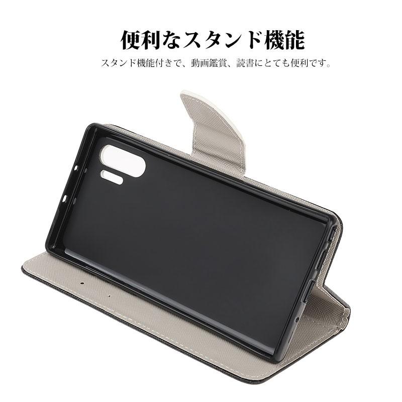 スマホケース Galaxy Note10 plus ケース 手帳型 ギャラクシー スマホケース Galaxy Note10 plus ケース 手帳型 ギャラクシー