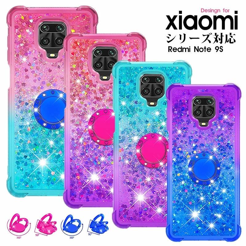 Xiaomi Redmi Note 9s 64GB ケース付き Amazon.co.jp: 【Ringke】Xiaomi Redmi Note 9S ケース