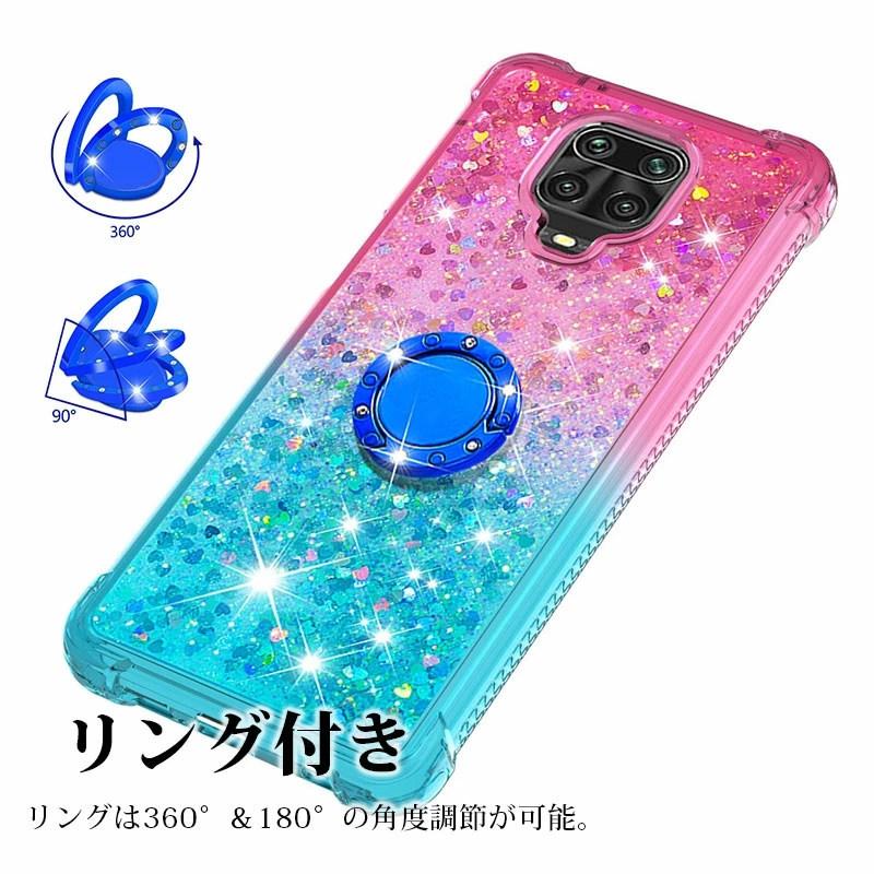 【美品】Xiaomi redmi note 9S 64GB ケース付 Amazon.co.jp: Xiaomi Redmi Note9S 4+64GB オーロラブルー