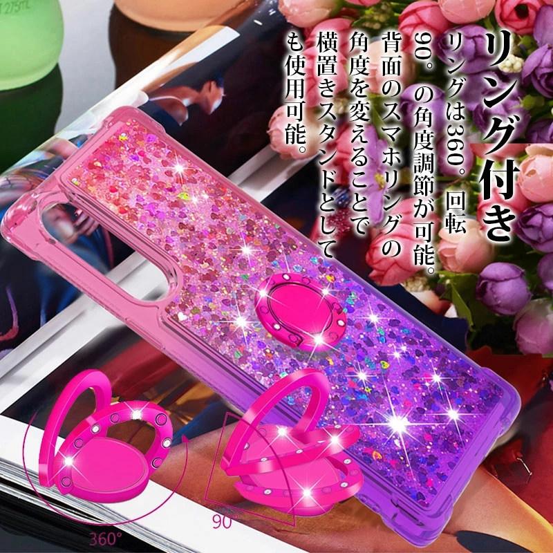スマートフォンカバー LG VELVET L-52aケース 流れ エルジー