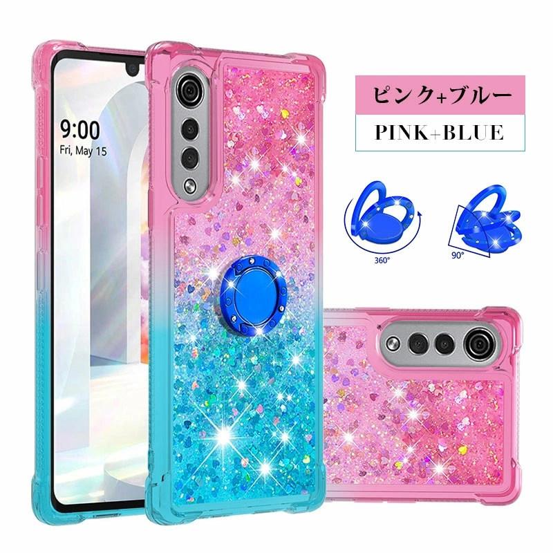 スマートフォンカバー LG VELVET L-52aケース 流れ エルジー
