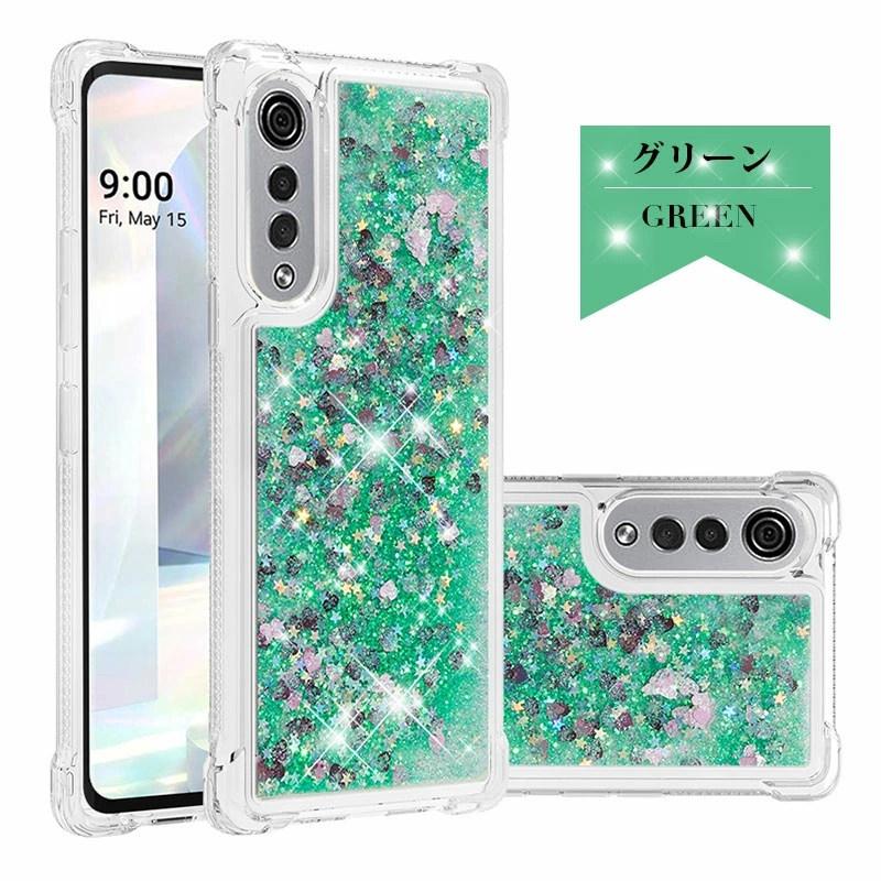 スマートフォンカバー LG VELVET L-52aケース 流れ エルジー