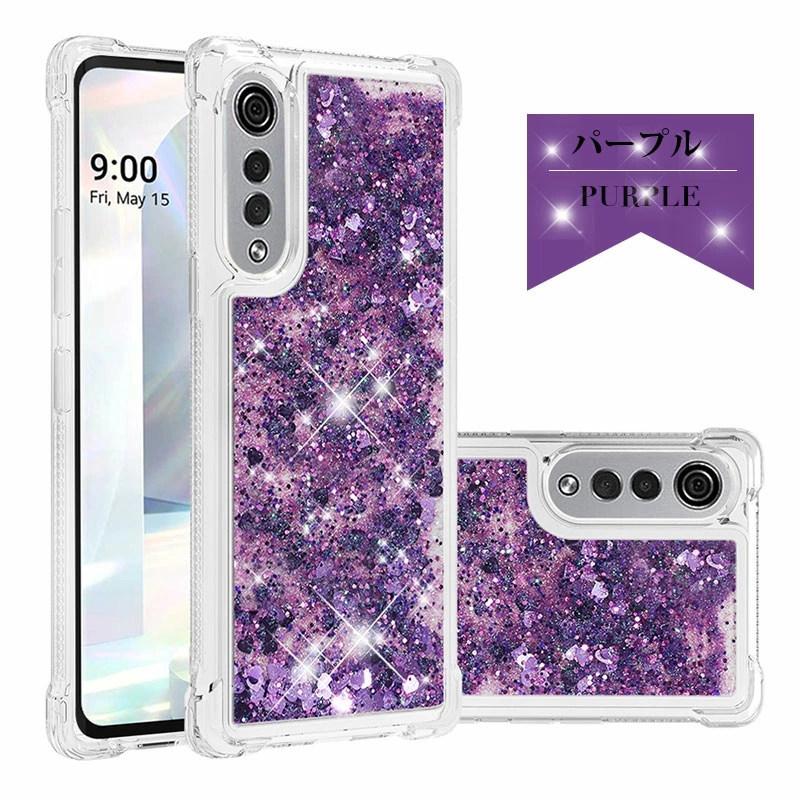 LG VELVET L-52Aセット 20220929_002.jpg