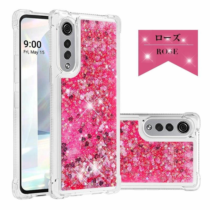 VELVET ベルベット 新品　LG white スマートフォンカバー LG VELVET L-52aケース 流れ エルジー