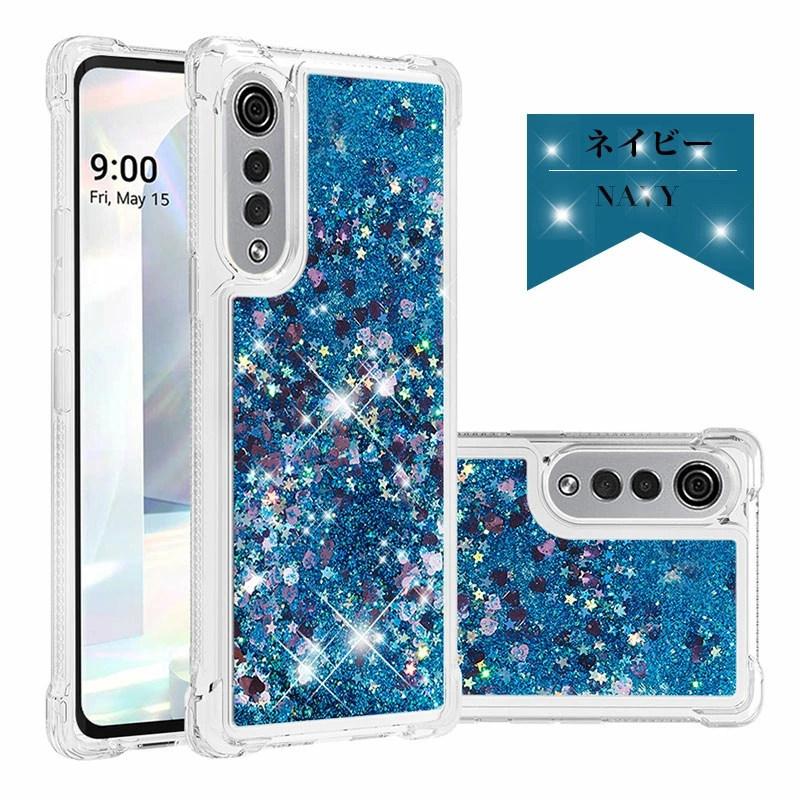 スマートフォンカバー LG VELVET L-52aケース 流れ エルジー ベルベットカバー おしゃれ lg velvet l-52aケース 可愛い ドコモ L-52Aケース キズ防止 LG  ケース｜initial-k｜19