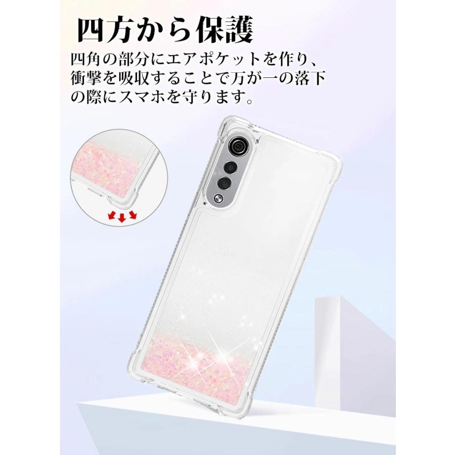 スマートフォンカバー Lg Velvet L 52aケース 流れ エルジー ベルベットカバー おしゃれ Lg Velvet L 52aケース 可愛い ドコモ L 52aケース キズ防止 Lg ケース Ly Funclover Yy A108 イニシャル K 通販 Yahoo ショッピング