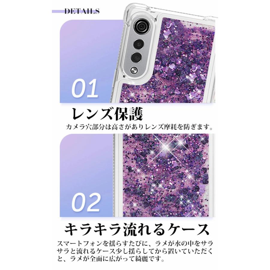 スマートフォンカバー Lg Velvet L 52aケース 流れ エルジー ベルベットカバー おしゃれ Lg Velvet L 52aケース 可愛い ドコモ L 52aケース キズ防止 Lg ケース Ly Funclover Yy A108 イニシャル K 通販 Yahoo ショッピング
