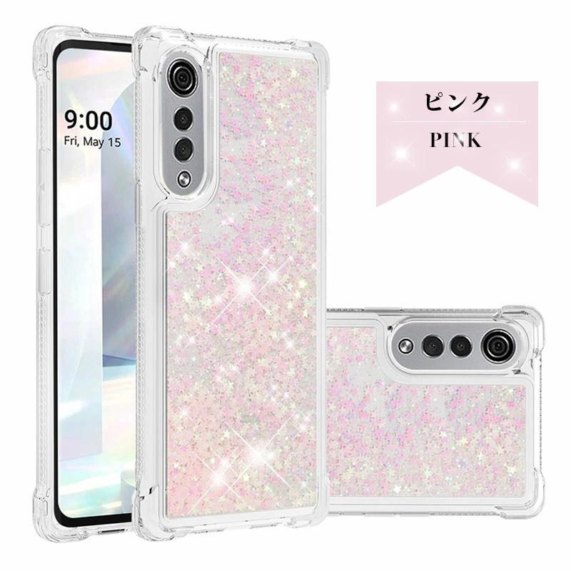 スマートフォンカバー LG VELVET L-52aケース 流れ エルジー