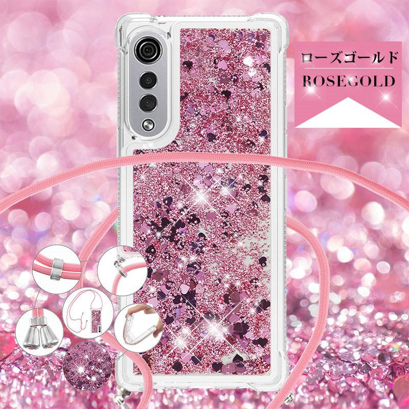 LG VELVET L-52A ケース付き Amazon.co.jp: LG VELVET L-52A ケース クリア リング付き lg velvet