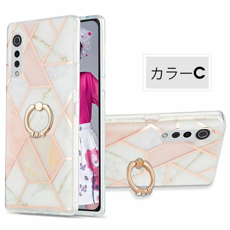 スマートフォンカバー LG VELVET L-52aケース ソフトケース エルジー