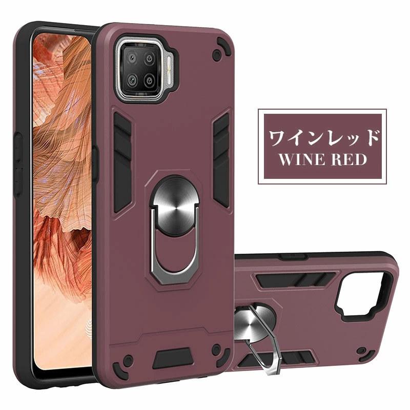 OPPO A73 本体(カバー2種付き) 明誠 oppo A73 CPH2099 スマホケース TPU スマホカバー 携帯電話